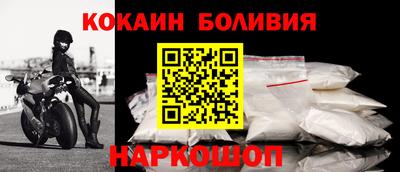 MDMA Славянск-на-Кубани