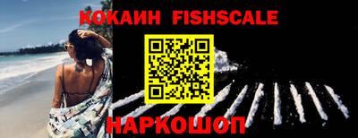 марки nbome Славгород