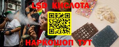 MDMA Славянск-на-Кубани
