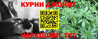 скорость Сланцы