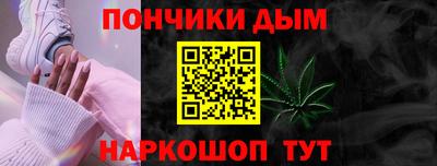 MDMA Славянск-на-Кубани