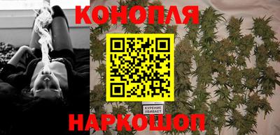 марки nbome Славгород