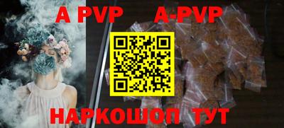 марки nbome Славгород