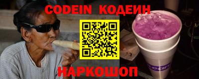MDMA Славянск-на-Кубани
