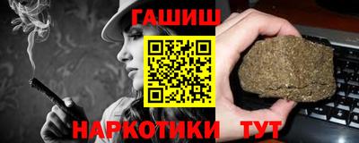MDMA Славянск-на-Кубани