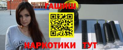 марки nbome Славгород