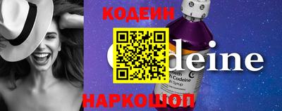 MDMA Славянск-на-Кубани